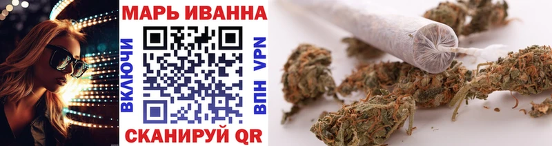 Где купить наркоту Яранск Гашиш Меф мяу мяу