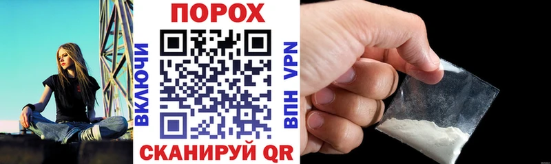 АМФЕТАМИН VHQ  Яранск 