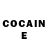 COCAIN Перу Emily Wassenberg
