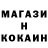 Амфетамин VHQ pedrozan
