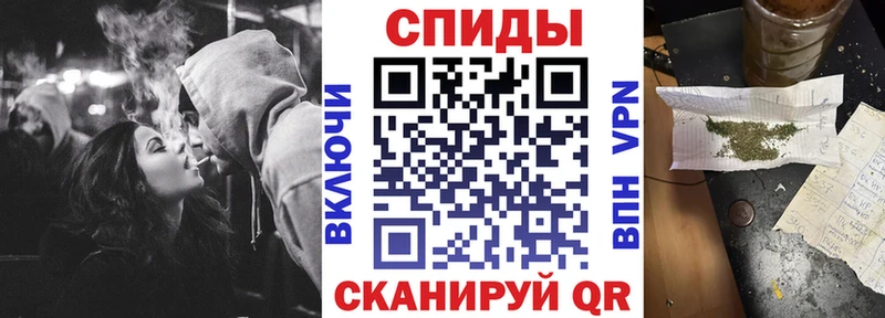 кракен ссылки  Яранск  БУТИРАТ жидкий экстази 