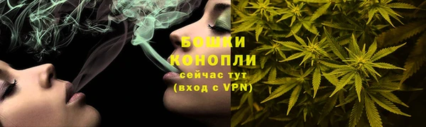 альфа пвп VHQ Абаза