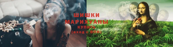 альфа пвп VHQ Абаза