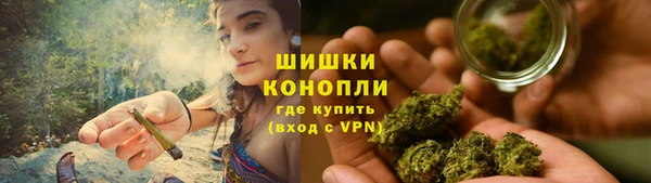 мефедрон мука Абинск