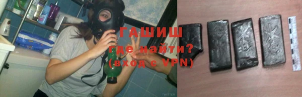 мефедрон мука Абинск
