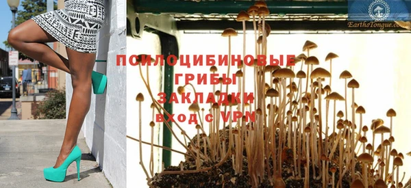 мефедрон VHQ Абдулино