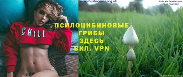 мефедрон мука Абинск