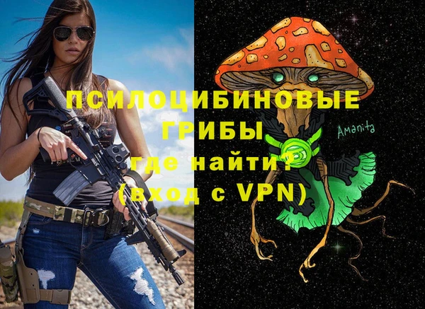 мефедрон мука Абинск