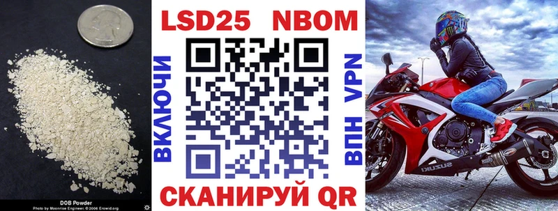 LSD-25 экстази ecstasy  Яранск 