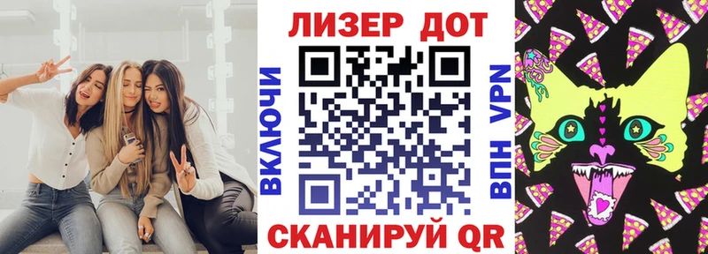 Марки N-bome 1,5мг  маркетплейс формула  Яранск 